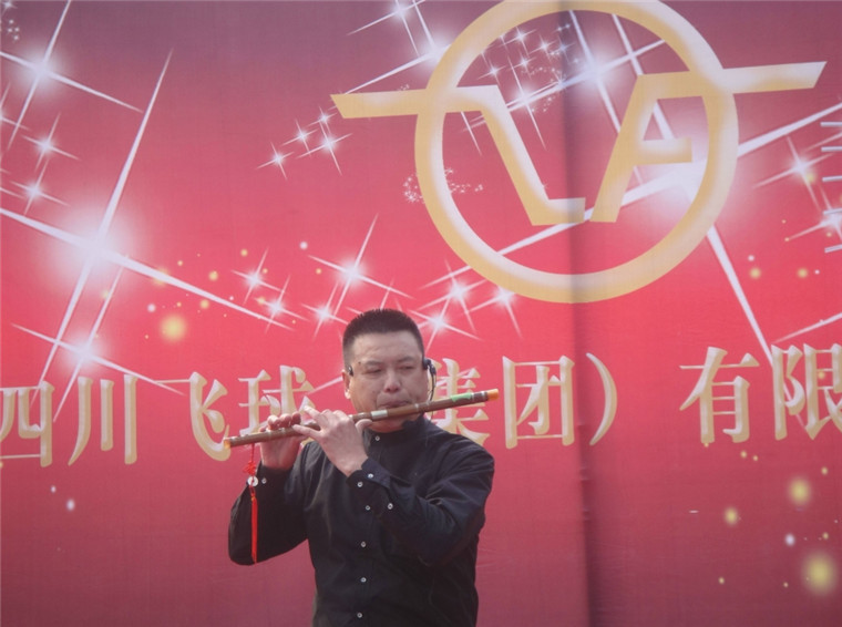 飞球公司江杰笛子独奏