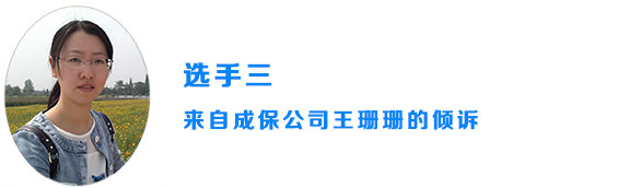 最终生成头像文字