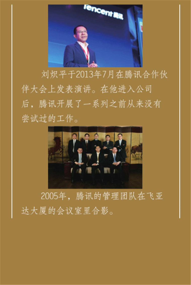 照片6