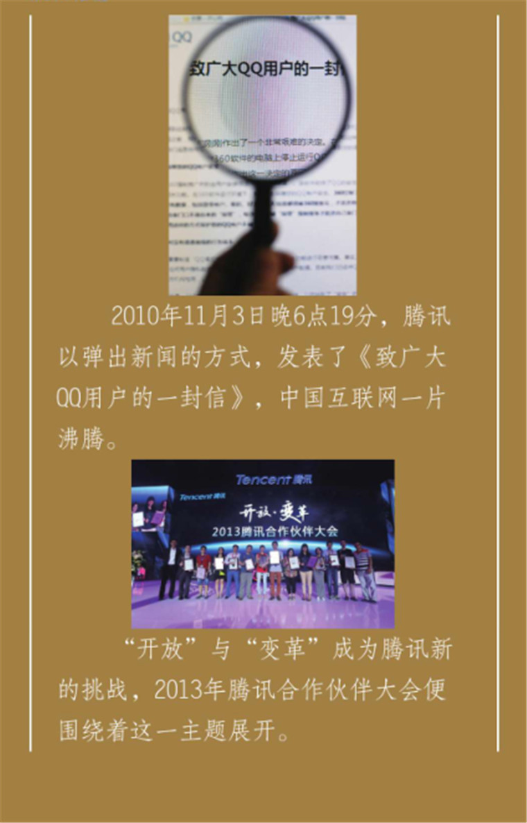照片7