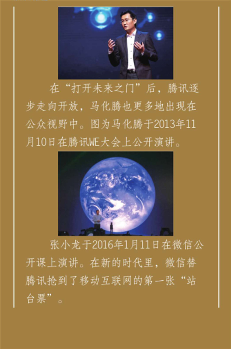 照片8