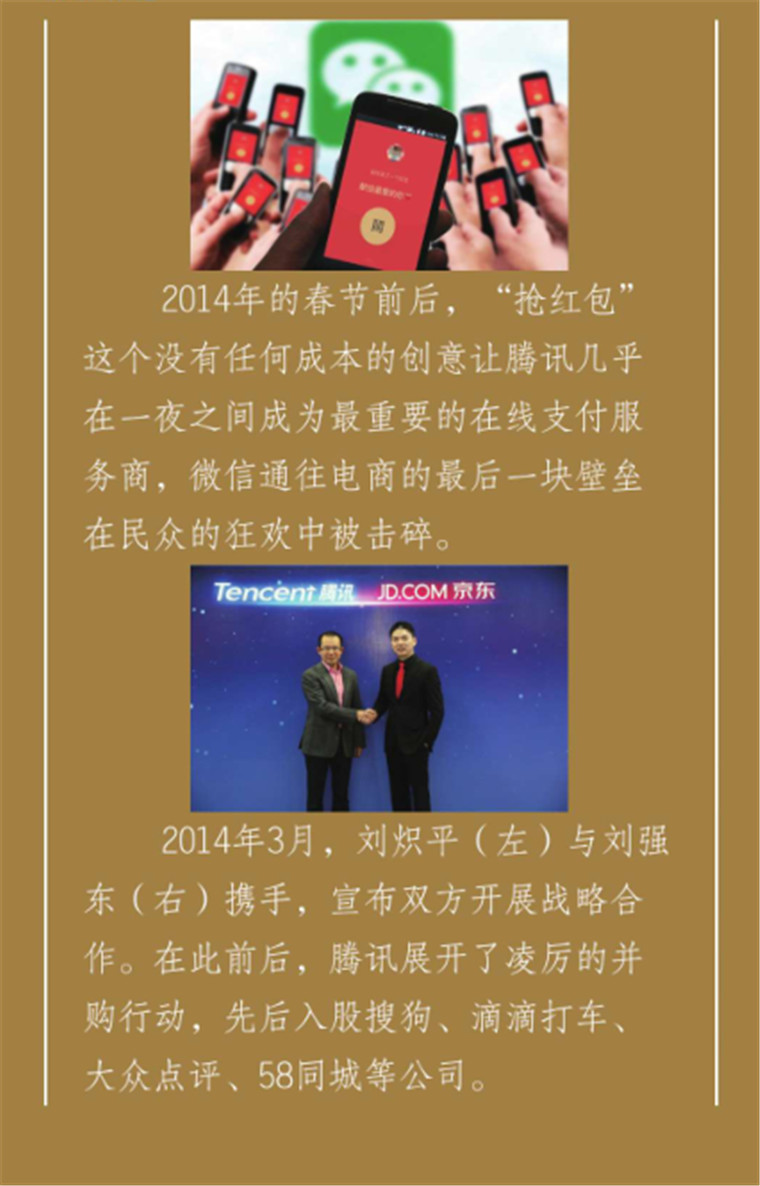 照片9