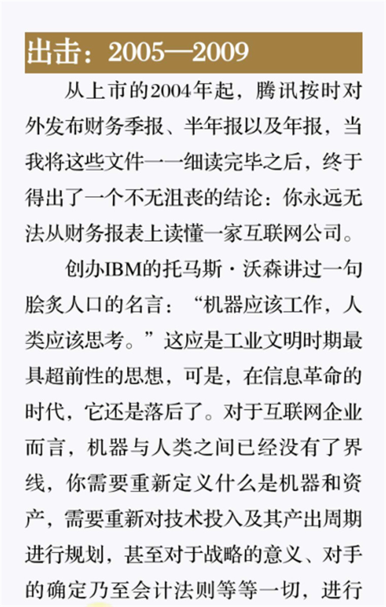 创业1