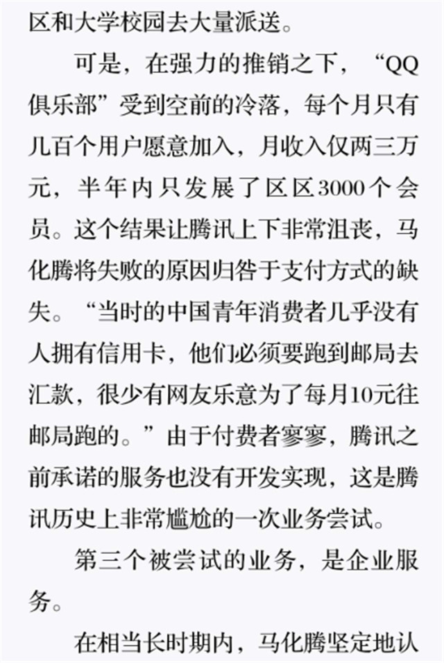 image007.jpg