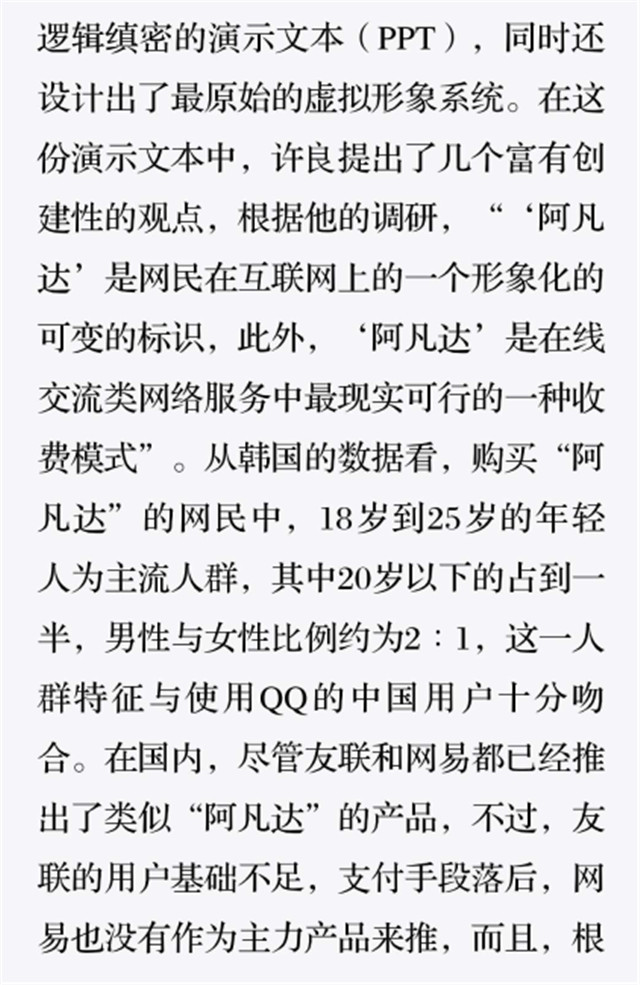 图片5.jpg