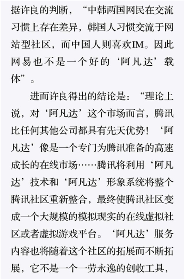 图片6.jpg