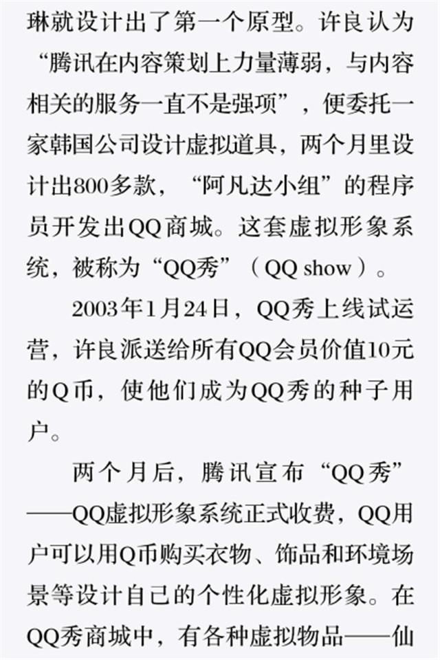 图片8.jpg