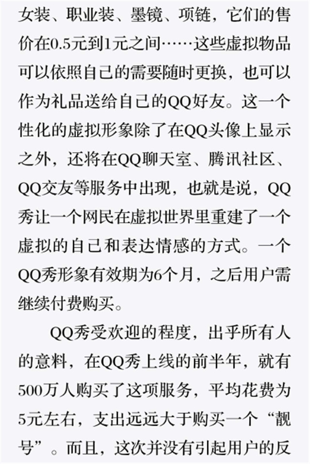图片9.jpg