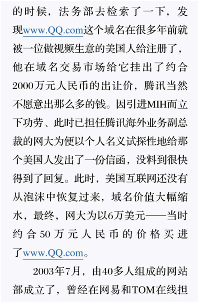 image003.jpg