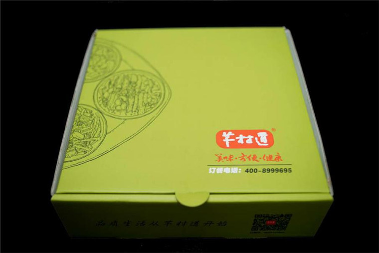 4芊村道新产品.jpg