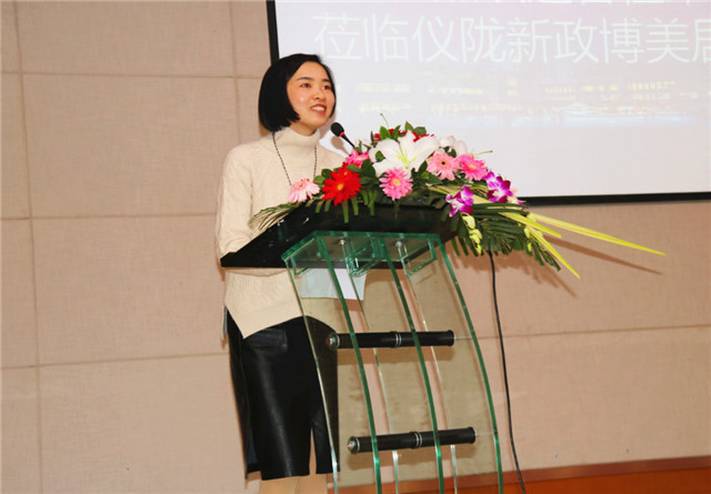 1仪陇县投促局主任陈丽娟.jpg