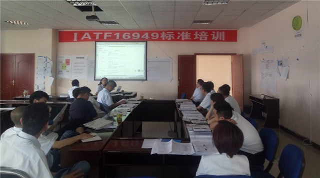 3动员大会.jpg