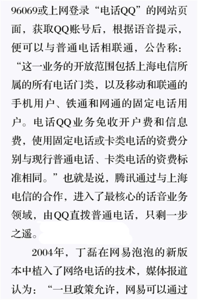image009.jpg