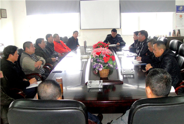 1安全学习会.JPG
