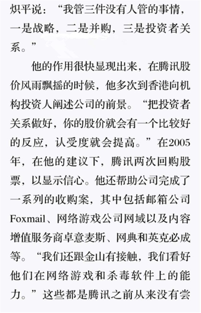 image003.jpg