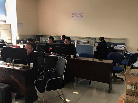 2彭工程师学习并发言.jpg