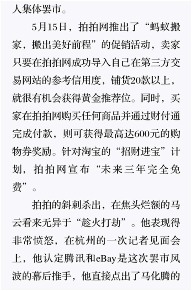 image007.jpg