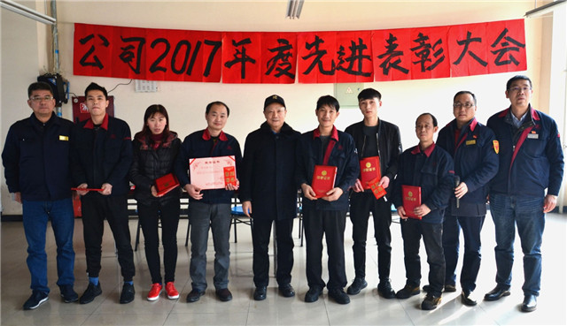 2质量标兵.jpg