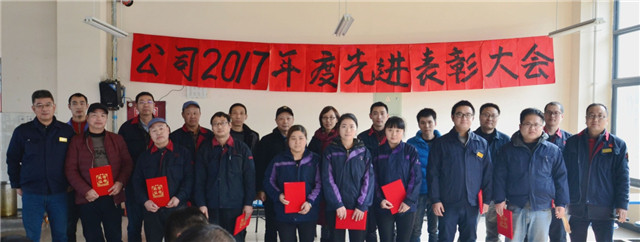 3优秀工作者.jpg