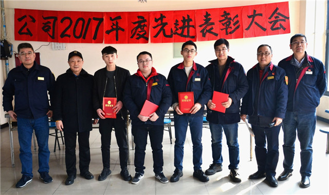 4精益之星.jpg