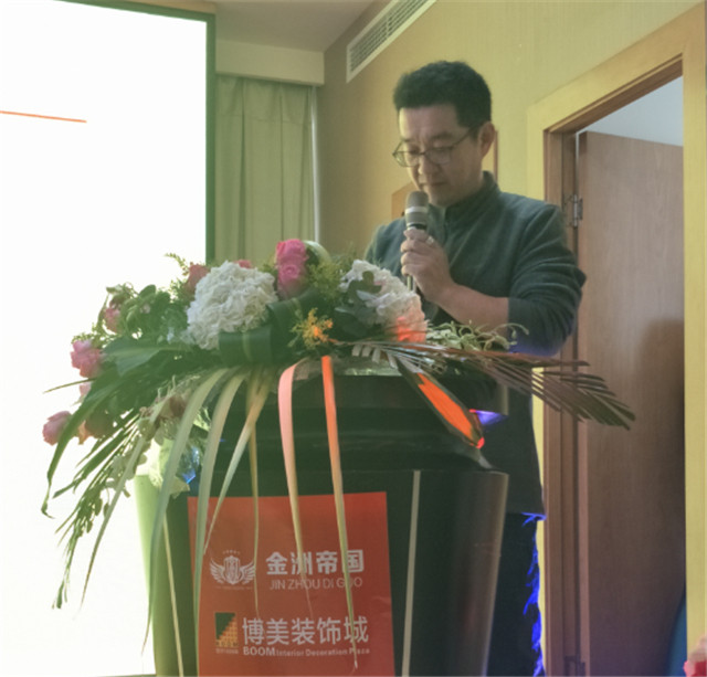 2博美张军.jpg