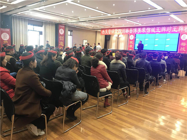 3老师培训.jpg