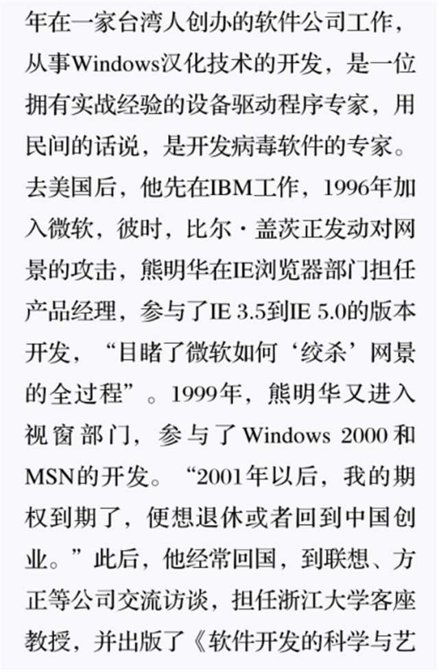 image007.jpg