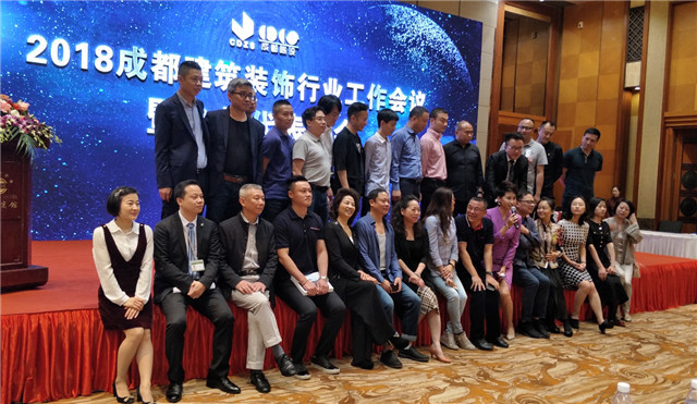 1参会合影.jpg