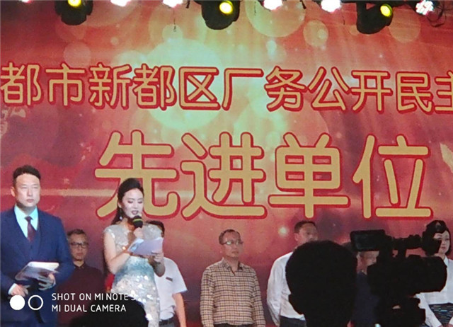 评选.jpg