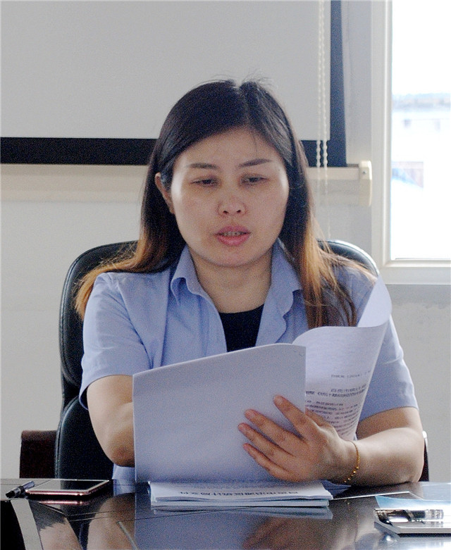 甘敏在主讲.jpg