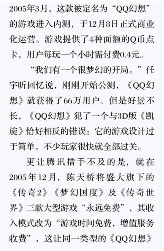 image005.jpg