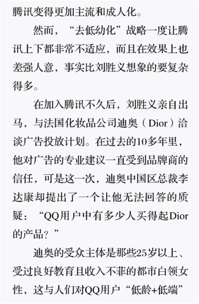 image005.jpg
