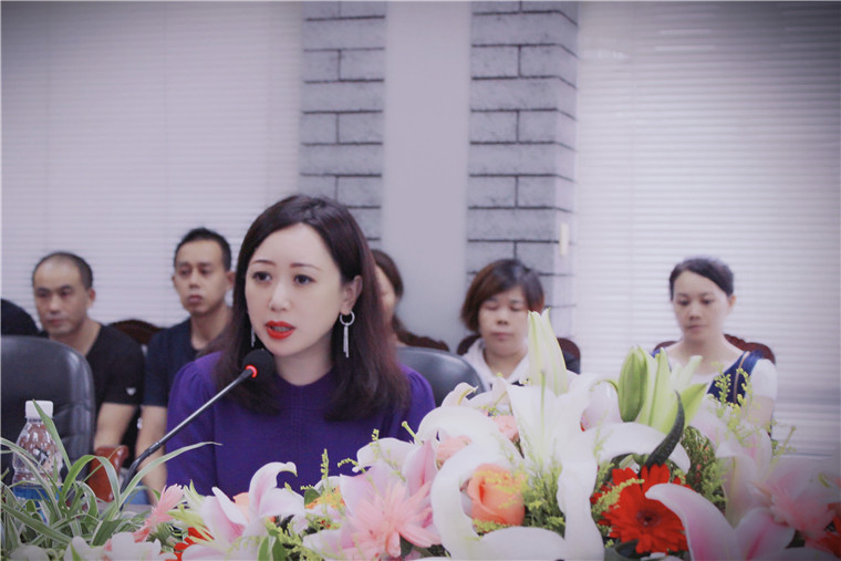 聚鑫汇集团总裁夏苇倩致辞 (3).jpg