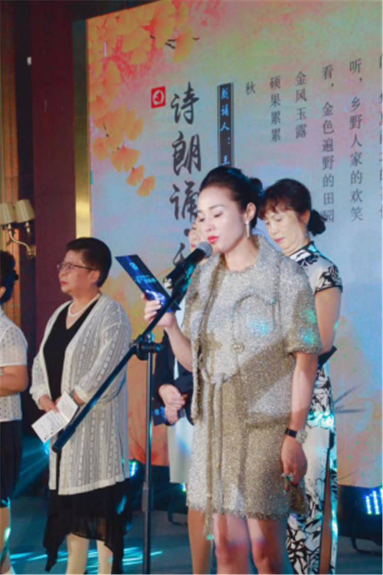 “时间献礼,梦想赋能”夏主席生日晚宴(终审稿)(1)476.jpg