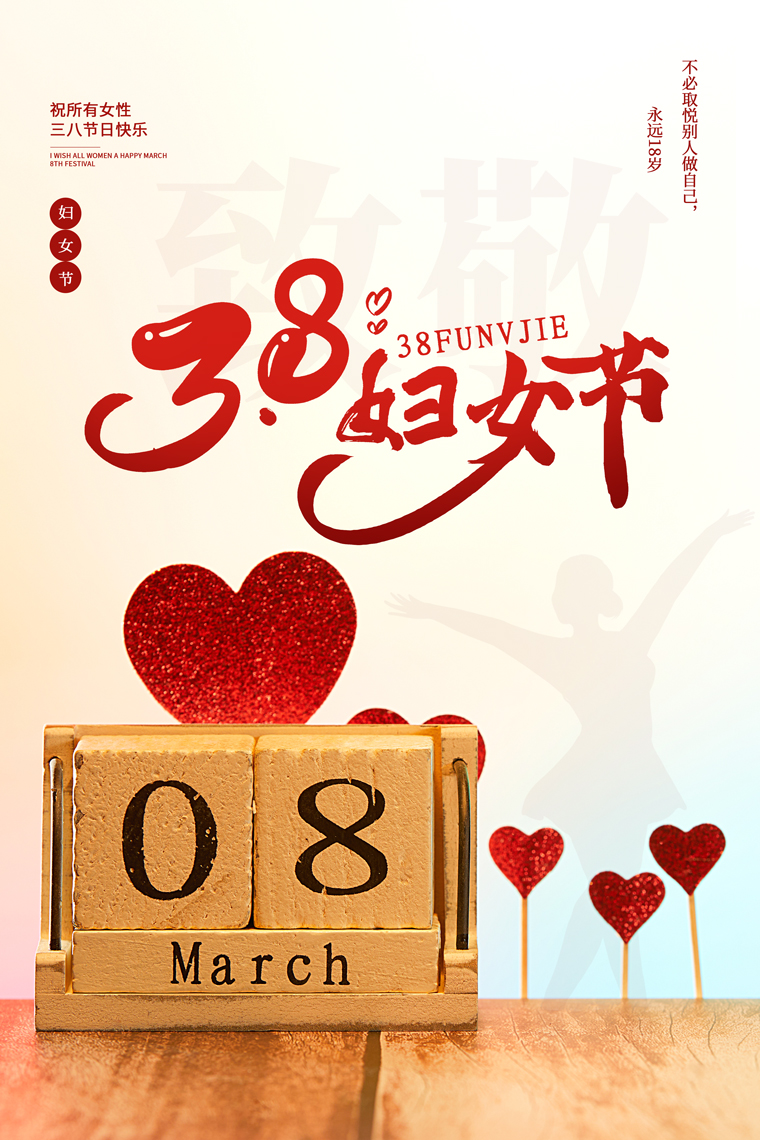 38网站.jpg