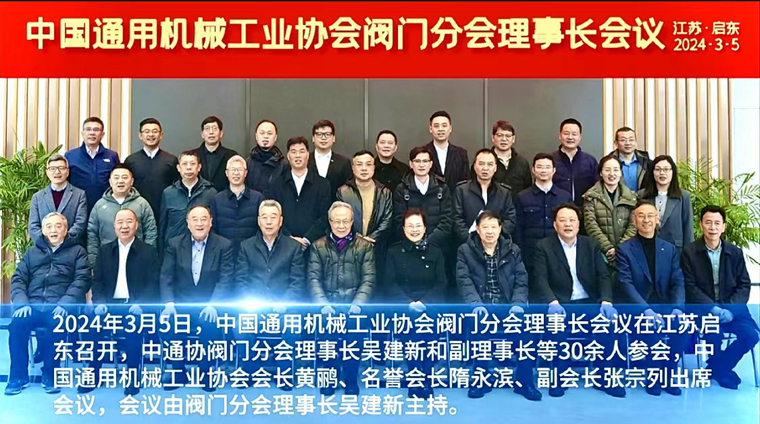 微信图片_20240315100134.jpg