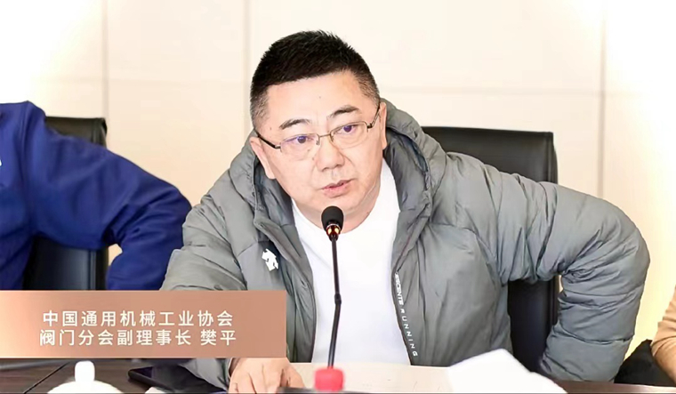 微信图片_20240315100150.jpg